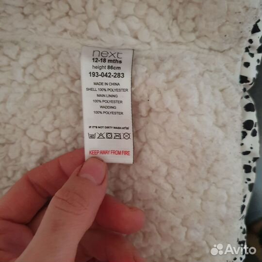 Куртка для девочки next 80-86