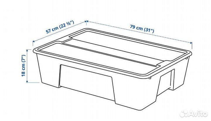 Ящик пластиковый с крышкой