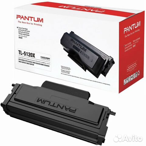 Картридж лазерный pantum tl 5120x