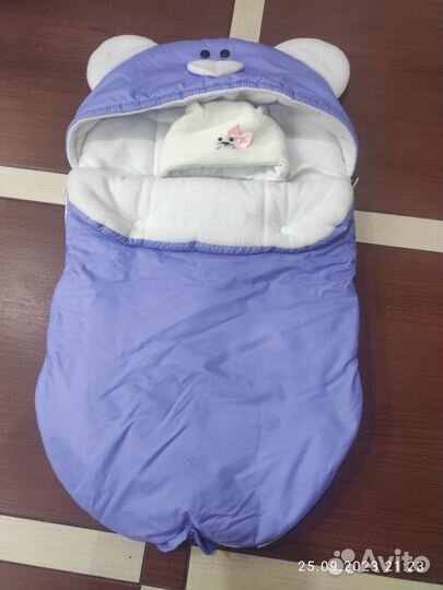 Конверт утепленный