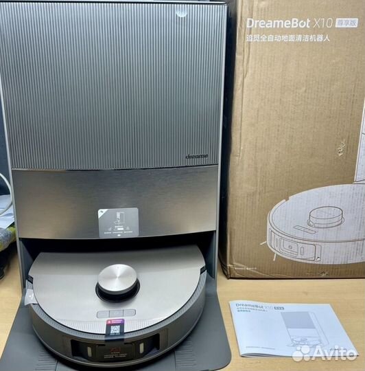 Робот пылесос xiaomi dreame bot x 10 pro