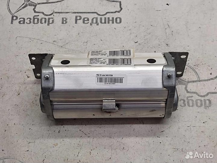 Подушка безопасности пасажирская w221 S-class 6