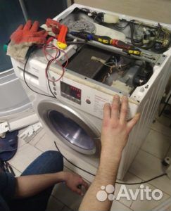 Ремонт стиральных машин на дому