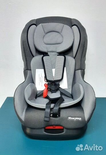 Автокресло детское 