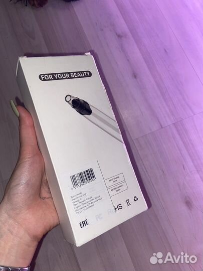 Вакуумный очиститель пор