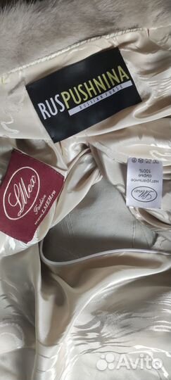 Норковая шуба новая с капюшоном