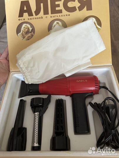Фен Алеся СССР