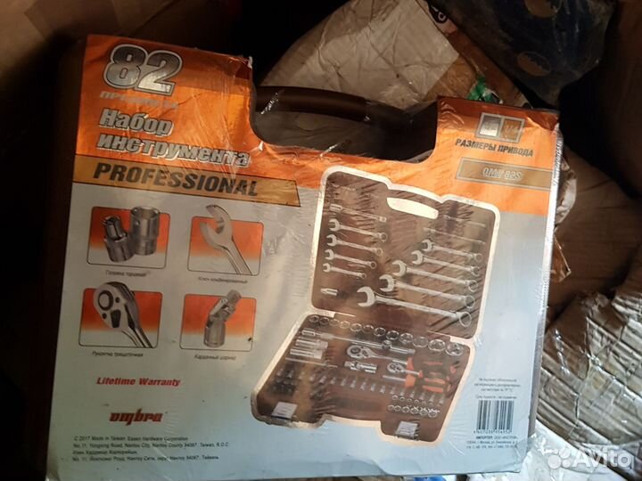 Набор инструментов ombra 82