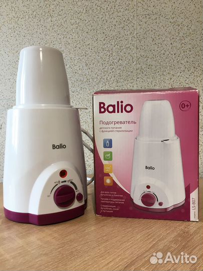 Подогреватель для бутылочек