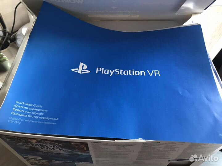 Шлем Sony PlayStation VR 2
