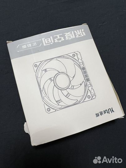 Вентилятор 120мм