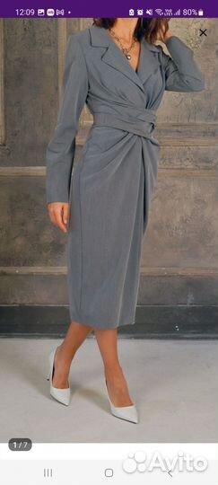 Платье женское 46 48