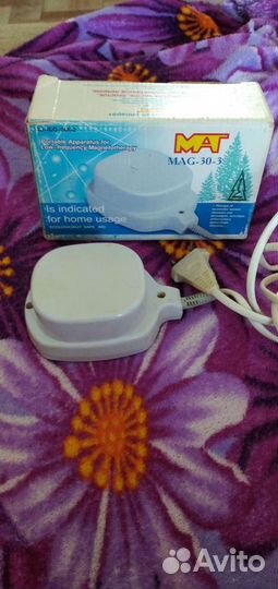 Прибор медицинский