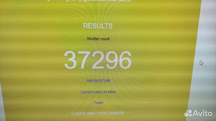 Nikon D7100 body (пробег 37 тыс)