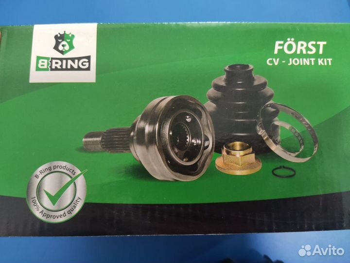 Шрус внутренний