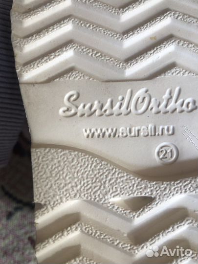 Босоножки ортопедические