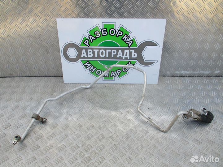 Трубка кондиционера FAW Besturn B50 1.6 2012г