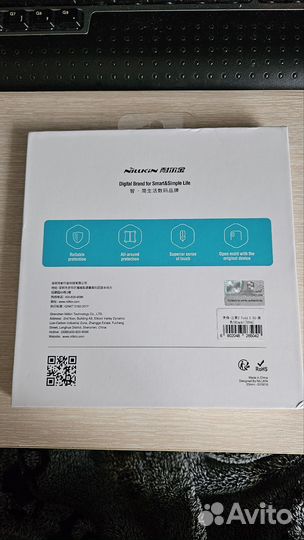 Чехол на samsung galaxy Z fold 5