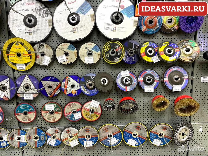 Круги отрезные 125х1,0х22 NNG. Ассортимент, наличи