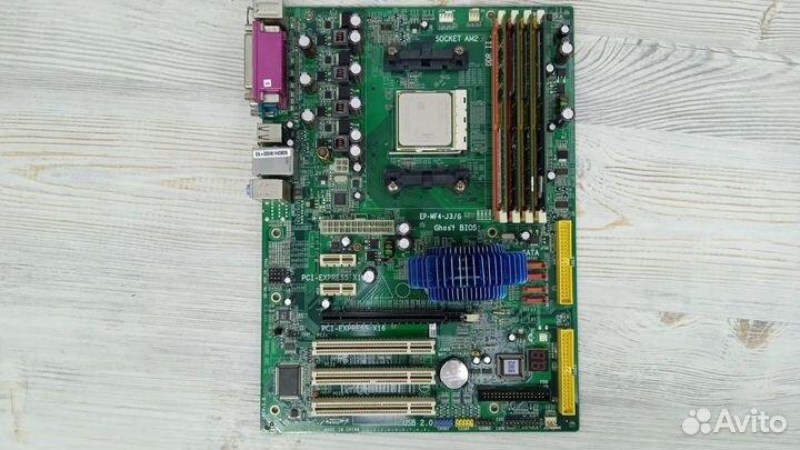 Комплект AM2 - Мат. плата, процессор 2я и память