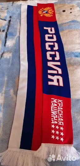 Шарф болельщика Красная машина