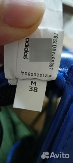 Шлем для бокса, кикбоксинга