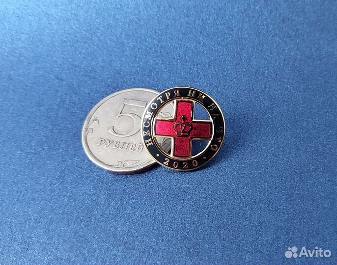 Значок Красный крест