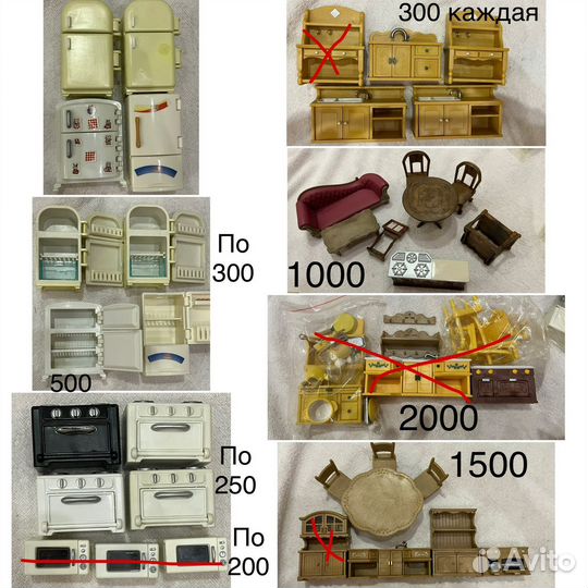 Sylvanian families мебель