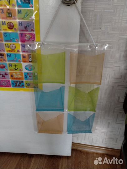 Органайзер настенный