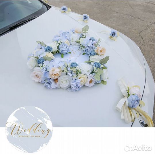 Украшения на машину