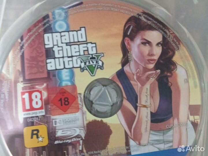 Gta 5 ps4 premium edition