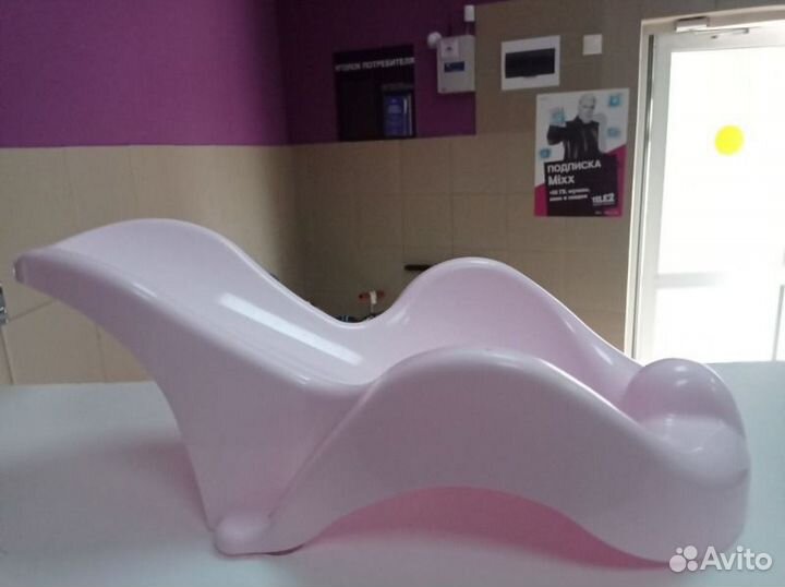 Горка для купания детей