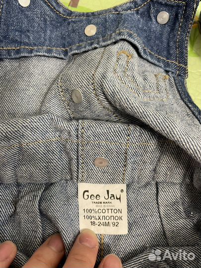 Джинсовый сарафан 92