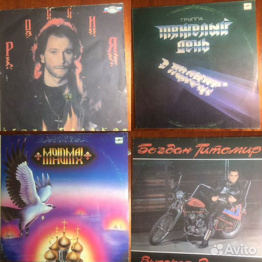 Русский рок и др. Пластинки виниловые