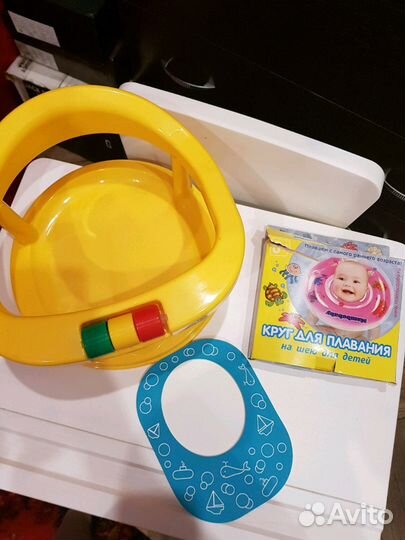 Новый круг для купания, козырек и сидение