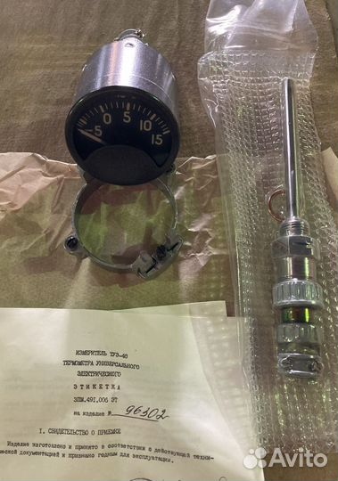 Термометры туэ-48 с приемником П-1