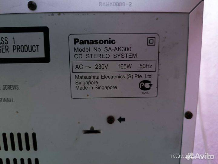 Panasonic SA-AK300