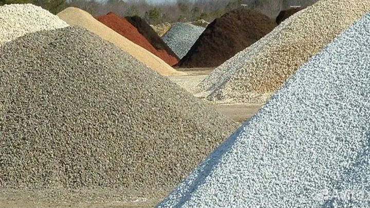 Песок щебень доставка