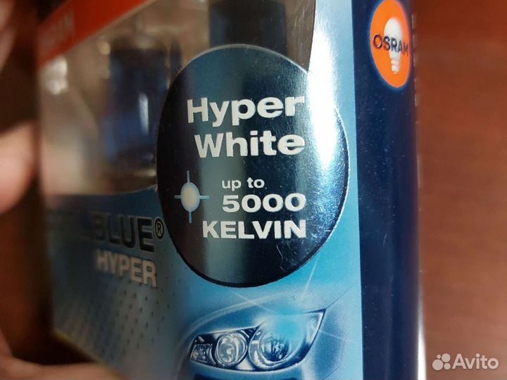 Лампа автомобильная