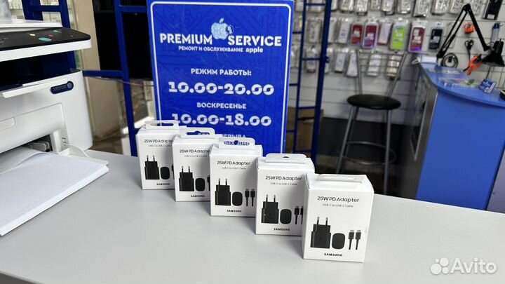 Зарядка Samsung 25w Оригинал + кабель Type-C