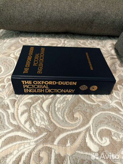 The Oxford-Duden Pictorial English Dictionary