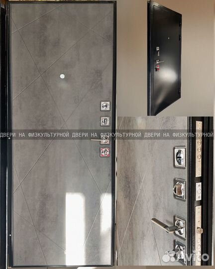 Двери металлические входные со склада напрямую