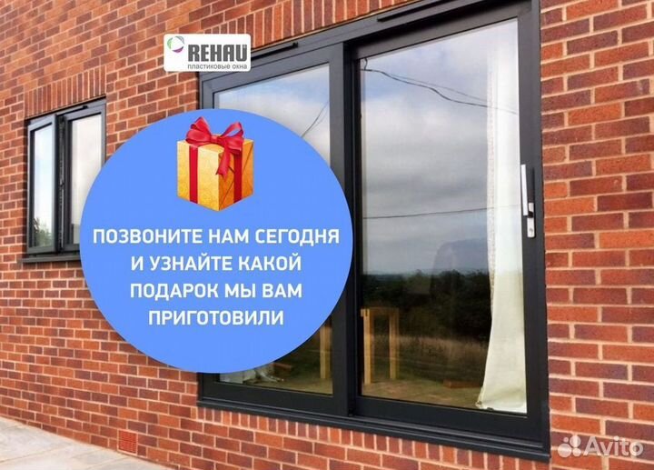 Остекление лоджий