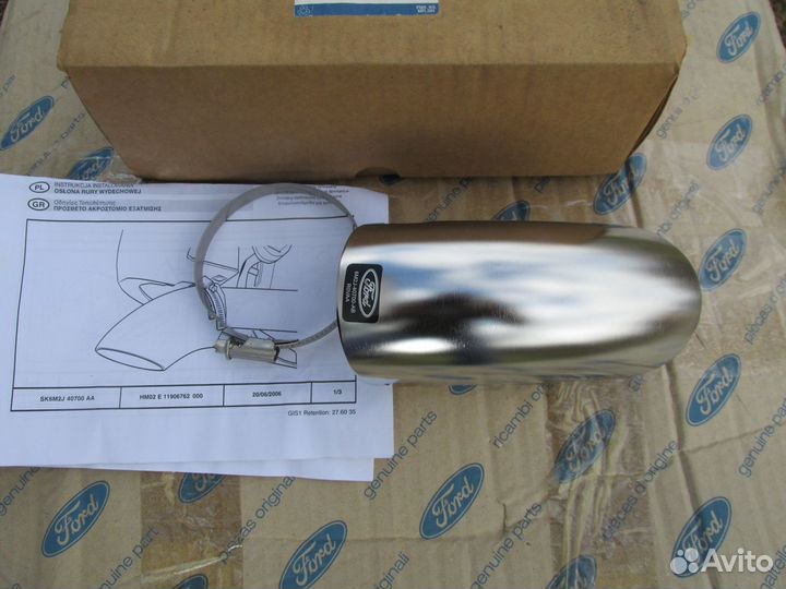 Насадка на глушитель ford Focus 2,S-Max,Mondeo 4