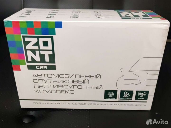 GSM автосигнализация с автозапуском zont 700N