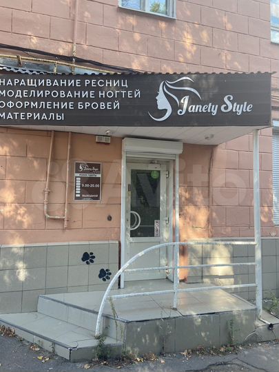 ПСН на 1 линии в центре 51 м²