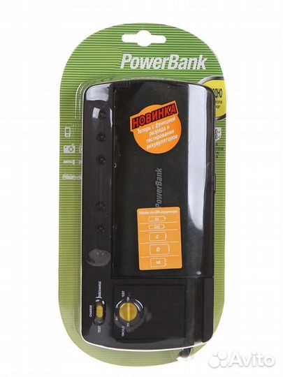 Зарядное устройство GP pb320gs