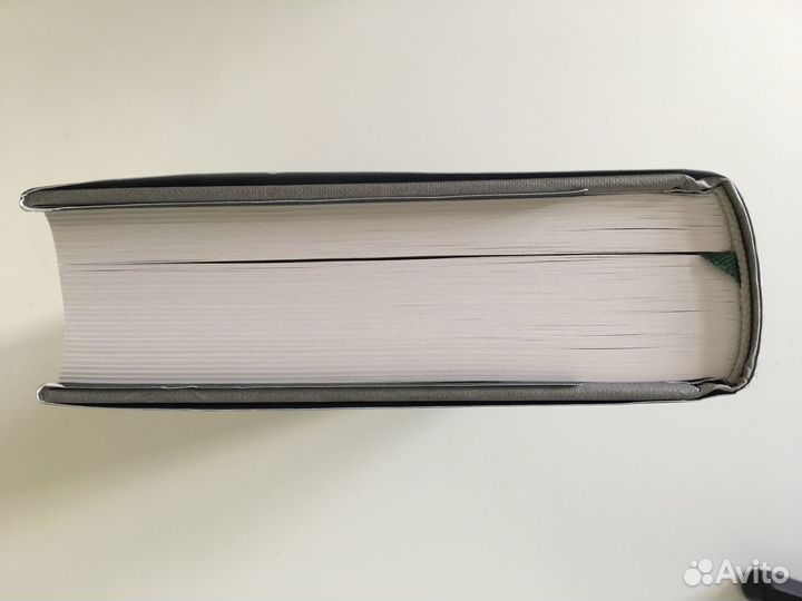 The Complete Guide to Middle-earth - Robert Foster