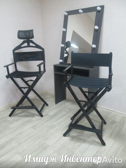 Стул визажиста складной с подголовником В наличии