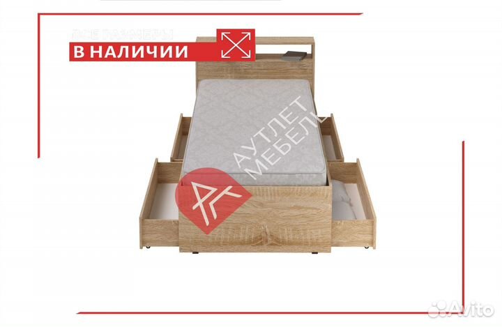 Кровать 90х200 с ящиками
